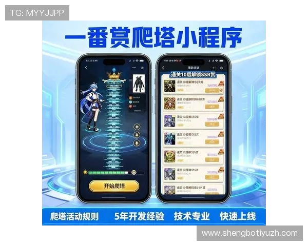 非凡娱乐在线下载带你畅享最新游戏体验，轻松掌握游戏下载全流程