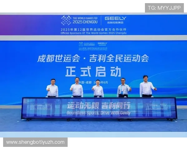 飞速体育整合全球体育赛事资源实现一站式观看与互动体验的创新平台